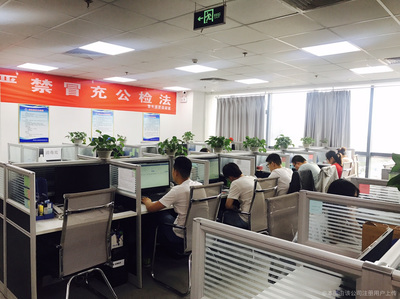 深圳富長(zhǎng)盛企業(yè)管理咨詢(xún)銀川分公司 管理賦能與企業(yè)咨詢(xún)的西北支點(diǎn)