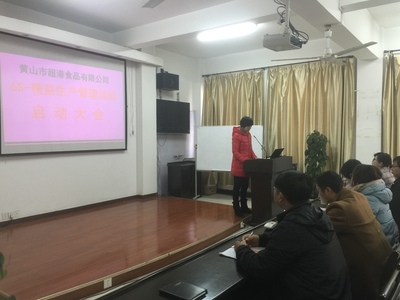 重慶景方渝企業(yè)管理咨詢(xún)官方網(wǎng)站 | 專(zhuān)業(yè)管理與企業(yè)咨詢(xún)服務(wù)
