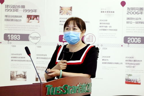 延慶區(qū)重點(diǎn)群體創(chuàng)新創(chuàng)業(yè)基地入孵評審會在啟迪之星順利舉辦，助力文化藝術(shù)交流活動組織