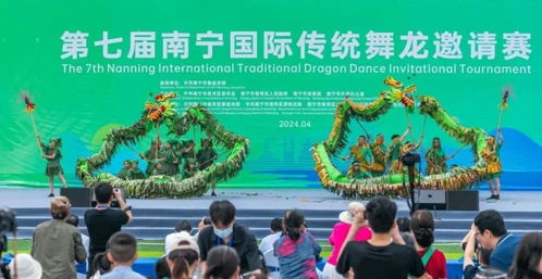 上半年旅游綜合收入達(dá)315.36億元，青秀文旅市場靠文化藝術(shù)交流活動上大分
