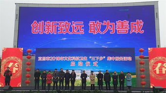 文藝之光暖人心——市文聯(lián)組織文藝家參與2018年宜昌市“三下鄉(xiāng)”集中服務(wù)活動(dòng)紀(jì)實(shí)