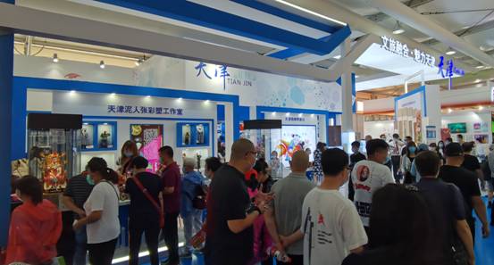 天津文旅企業(yè)閃耀第十五屆中國(guó)北京國(guó)際文化產(chǎn)業(yè)博覽會(huì)