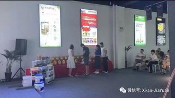防漏于未然，精工筑品質(zhì)——德國克勞嫩堡產(chǎn)品交流會暨廚衛(wèi)防漏水主題文化藝術(shù)交流活動側(cè)記